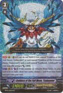 BT03/S05EN (SP) Booster Set 3: Demonic Lord Invasion