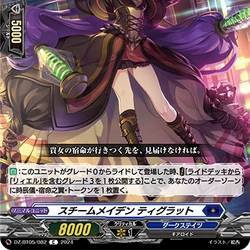 250?cb=20240828040914