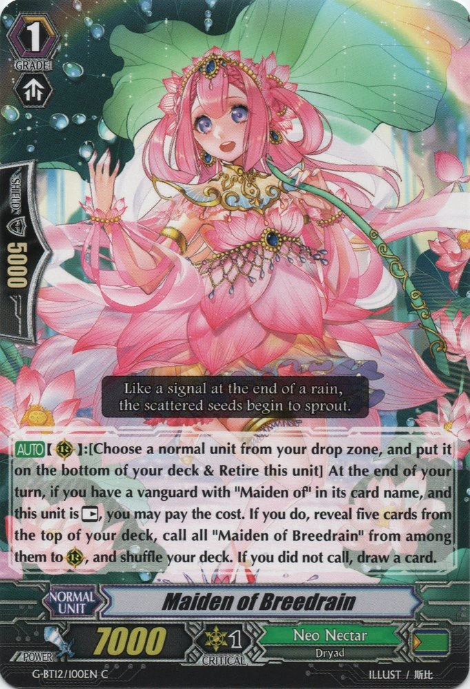 Maiden of Breedrain | Cardfight!! Vanguard Wiki | Fandom