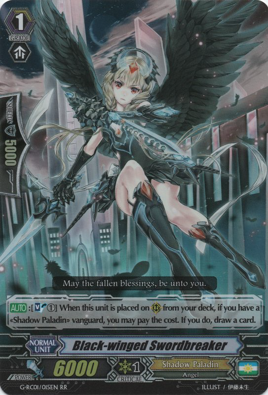 ヴァンガード　黒翼のソードブレイカー　プレイマット Black-winged Swordbreaker | Cardfight!! Vanguard Wiki | Fandom