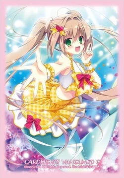 VG PR♥ISM-I サンシャイン・ヴェール WSP ヴァンガード PRISM-I