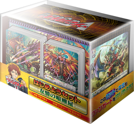 TD15 package2