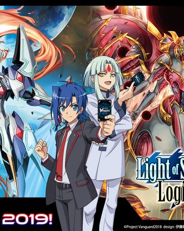 V Extra Booster 06 Light Of Salvation Logic Of Destruction Cardfight Vanguard Wiki Fandom