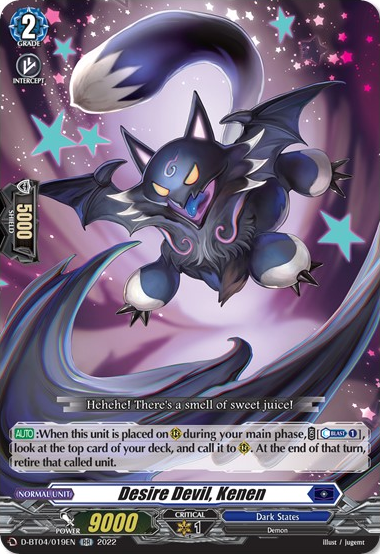 Digital Devil Story TCG バインダー＋カード182枚 Shin Megami Tensei: Digital Devil Story (Card Game) | Megami