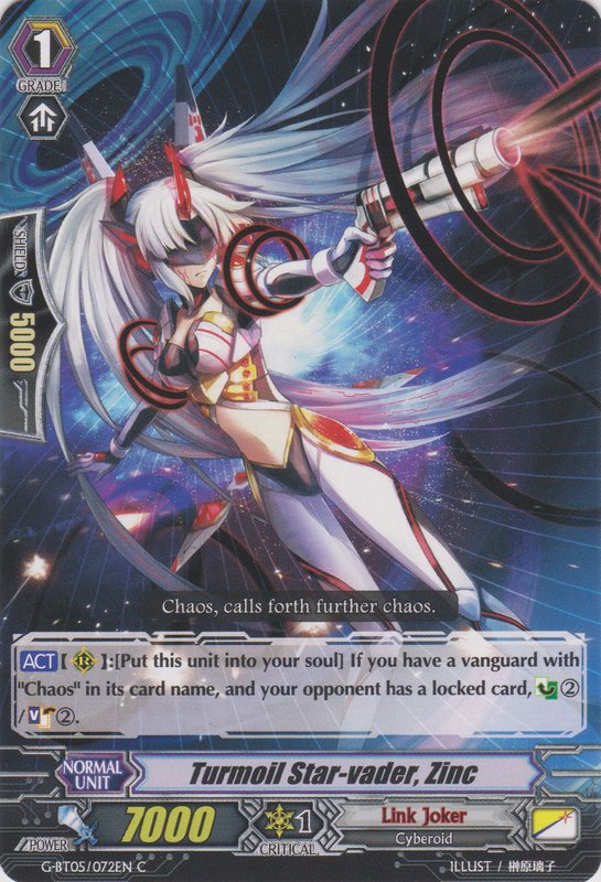 Turmoil Star Vader Zinc Cardfight Vanguard Wiki Fandom