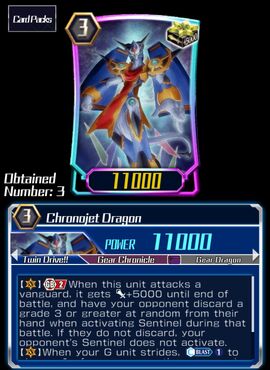 vg zero プロモ　クロノジェットドラゴンG vg zero プロモ クロノジェットドラゴンG m80191491941_1.jpg