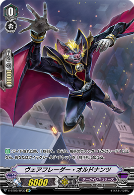 Werfleder Ordonnaz (V Series) | Cardfight!! Vanguard Wiki
