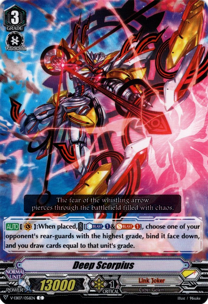 ABYSS アビス ウェイブスペル 173XXH