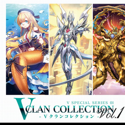 Cardfight Vanguard Wiki Fandom