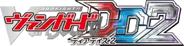 Cardfight Vanguard Dear Days 2 Promises the Return of a Nostalgic Format
