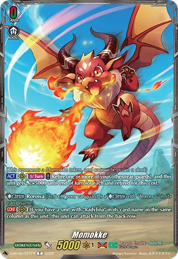 Momokke Token | Cardfight!! Vanguard Wiki | Fandom