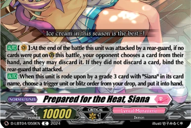 To the Stars Rising Beyond the Night Sky, Yasmin | Cardfight