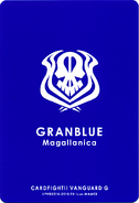 Granblue (back)