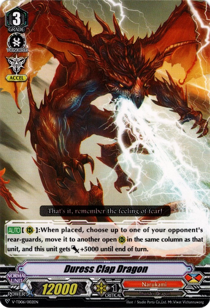 Duress Clap Dragon | Cardfight!! Vanguard Wiki | Fandom