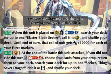 Sunny Smile Angel (V Series) | Cardfight!! Vanguard Wiki
