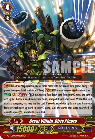 Card Gallery:Great Villain, Dirty Picaro | Cardfight!! Vanguard