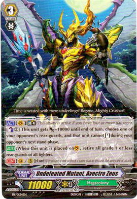 Undefeated Mutant, Avectro Zeus | Cardfight!! Vanguard Wiki | Fandom