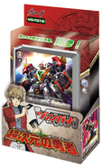 VG-TD12: Dimensional Brave Kaiser (Dimension Police "Dimensional Robos")