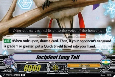 Black Snake Witch, Chicory | Cardfight!! Vanguard Wiki | Fandom
