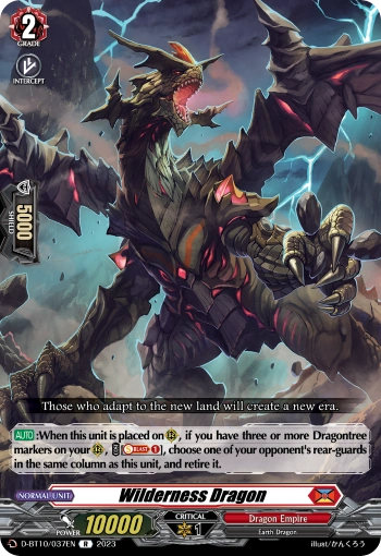 Wilderness Dragon | Cardfight!! Vanguard Wiki | Fandom