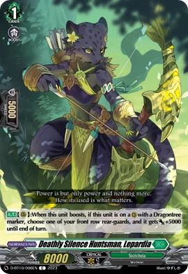 記憶喪失　篝　SP PSA10 PSA10] Sparkling Rainbow ♪ Kagamine Rin (Signed) SSP PJS