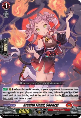 ヴァンガード　シェンリィ Stealth Fiend, Shenryi | Cardfight!! Vanguard Wiki | Fandom