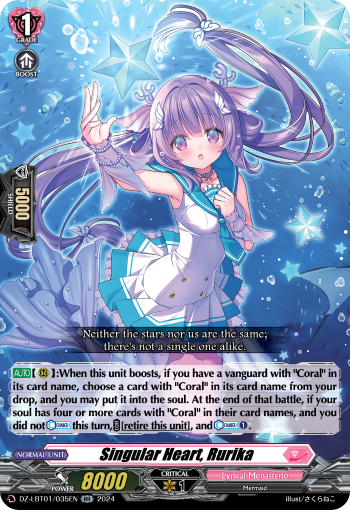 Singular Heart, Rurika | Cardfight!! Vanguard Wiki | Fandom