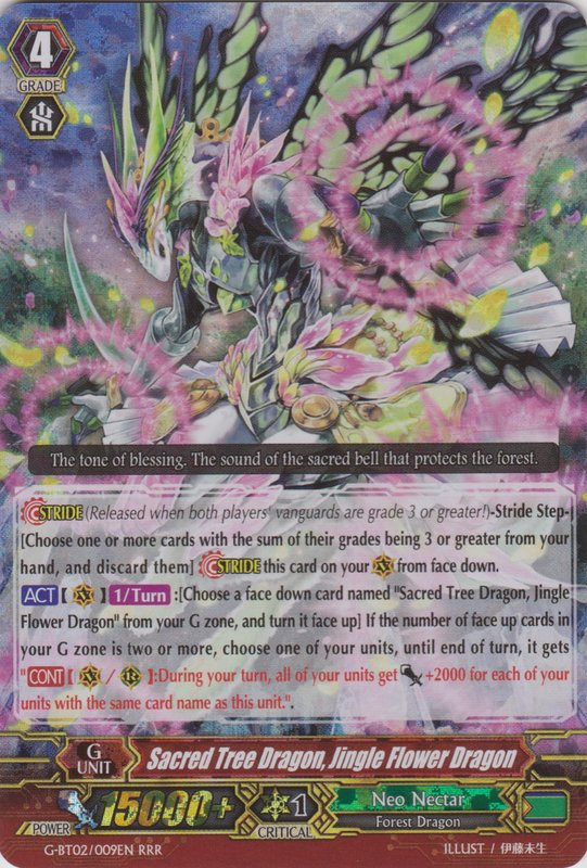 Sacred Tree Dragon, Jingle Flower Dragon | Cardfight Sacred Tree Dragon, Jingle Flower Dragon | Cardfight