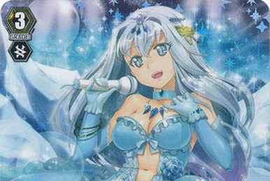 aurora star coral - NamuWiki