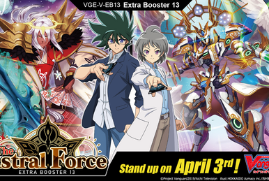 V Extra Booster 08: My Glorious Justice | Cardfight!! Vanguard Wiki | Fandom