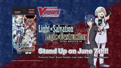 light of salvation logic of destruction booster box Cardfight!! Vanguard D-BT12: Evenfall Onslaught Booster Box main image 0