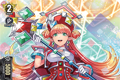 人気TOP OverDress Season2 Masanori Iseki | Cardfight!! Vanguard Wiki カードファイト!! ヴァンガード