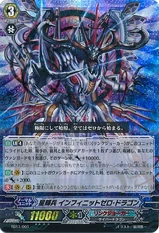 Star-vader, Infinite Zero Dragon