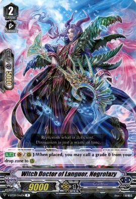 Witch Doctor of Languor, Negrolazy (V Series) | Cardfight