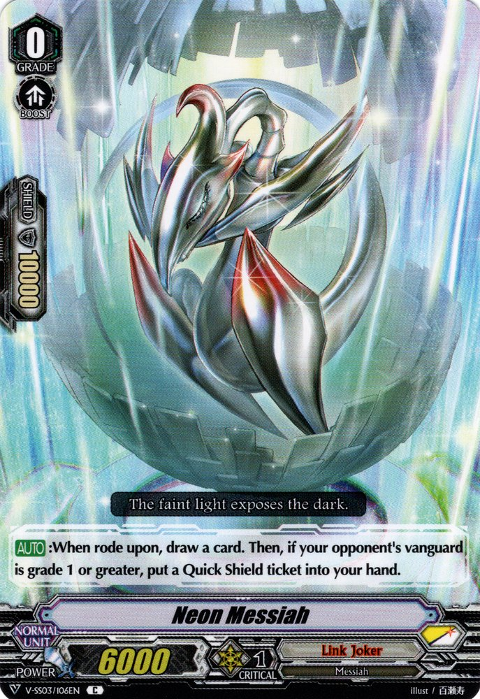 Neon Messiah (V Series) | Cardfight!! Vanguard Wiki | Fandom