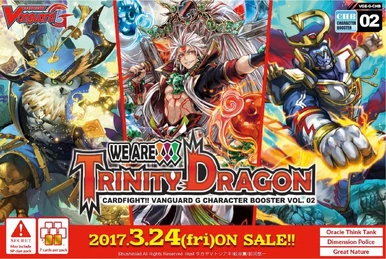 G Extra Booster 2: The AWAKENING ZOO | Cardfight!! Vanguard Wiki