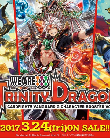 G Character Booster 2 We Are Trinity Dragon Cardfight Vanguard Wiki Fandom