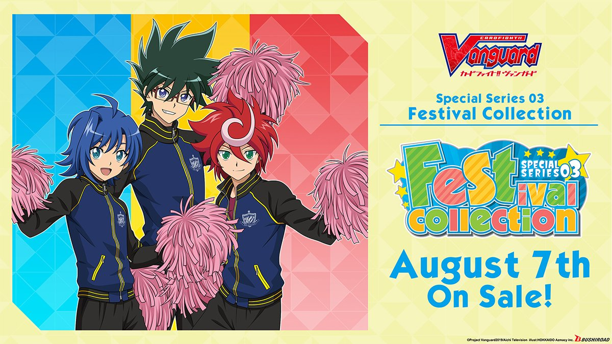 Special Series 05: Festival Collection | Cardfight!! Vanguard Wiki 