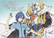 Aichi and Divine Knight King, Alfred Holy Saver (Extra)