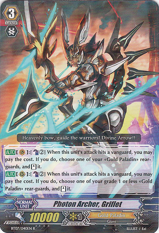 ヴァンガード　クリブトン Photon Archer, Griflet | Cardfight!! Vanguard Wiki | Fandom