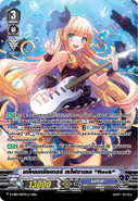 D-VS03/064TH (RRR) (Sample) V Special Series 03: V CLAN COLLECTION Vol.3