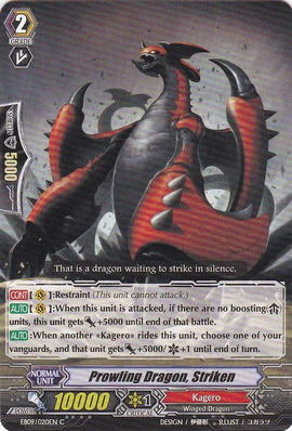 Prowling Dragon, Striken | Cardfight!! Vanguard Wiki | Fandom