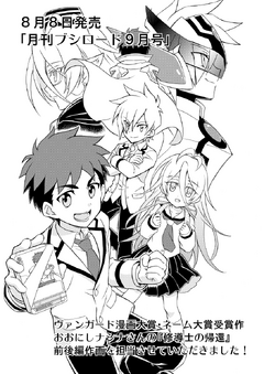 RM-Cover1.png
