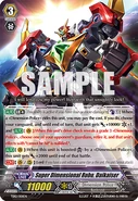 TD12/001EN (Sample) Trial Deck 12: Dimensional Brave Kaiser
