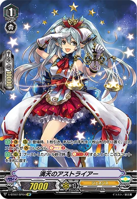 ☆美品　新機能満載　モディファイしたVanguard ST ☆美品 新機能満載 モディファイしたVanguard ST