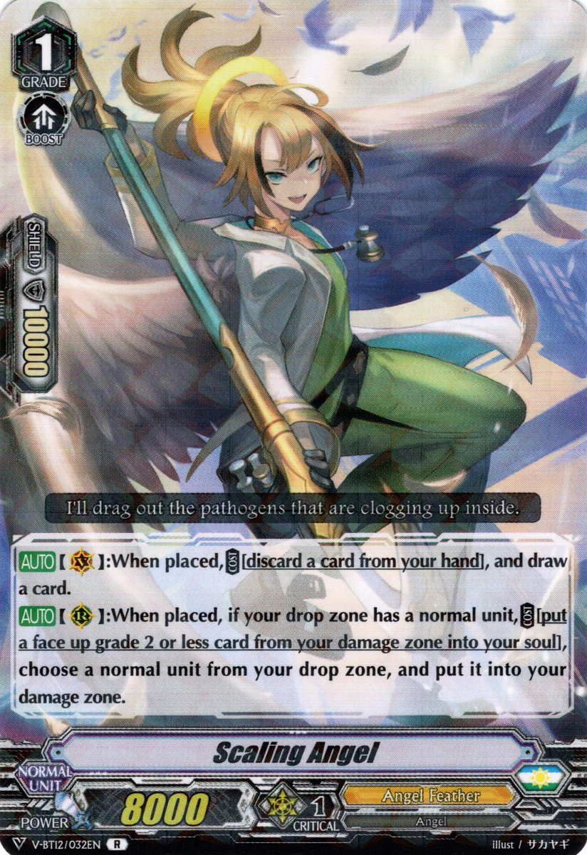 Scaling Angel | Cardfight!! Vanguard Wiki | Fandom