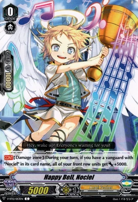 エンジェルダスト ヴァレンティノ プレイマットVal vs. Angel