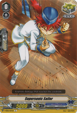 Supersonic Sailor (V Series) | Cardfight!! Vanguard Wiki | Fandom
