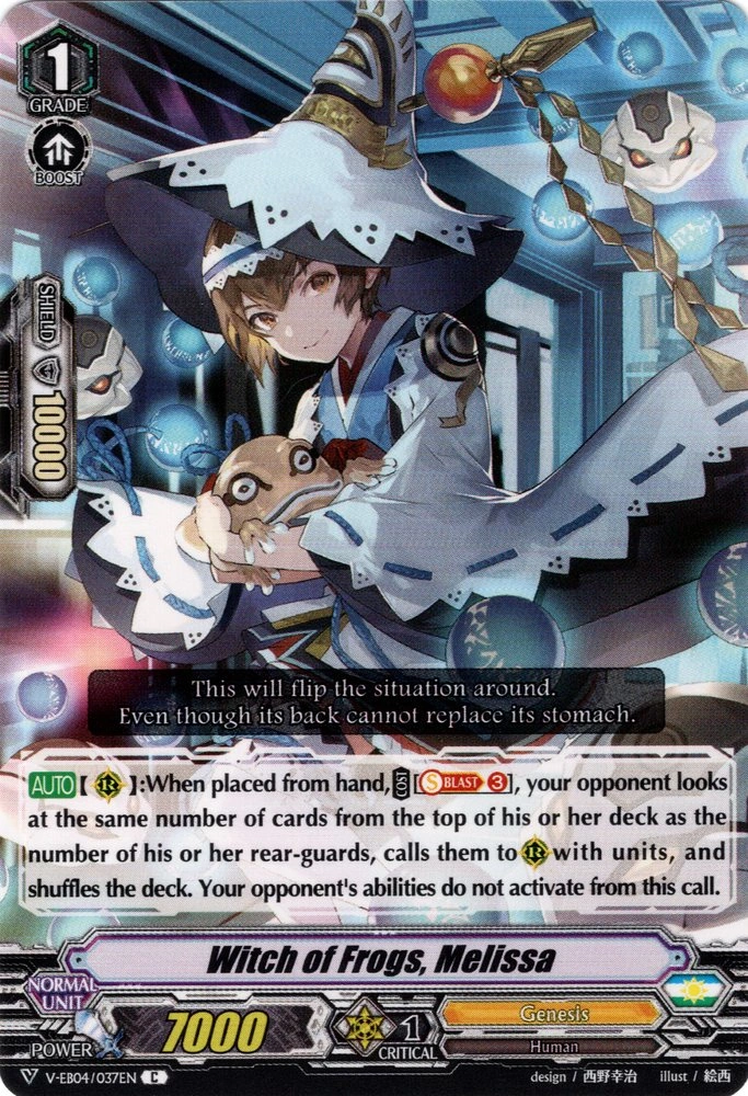 ヴァンガード 蛙の魔女 メリッサ fr 3枚セット ヴァンガード 蛙の魔女 メリッサ fr 3枚セット Amazon.co.jp