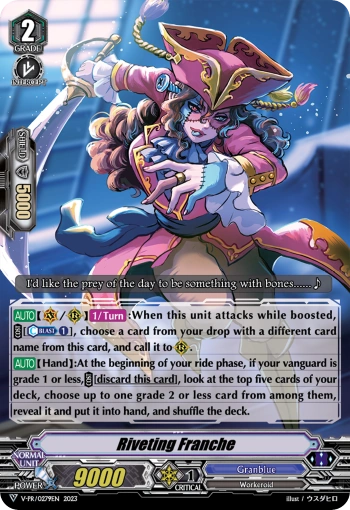 Riveting Franche | Cardfight!! Vanguard Wiki | Fandom